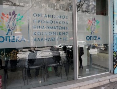 Ανοίγει την επόμενη εβδομάδα η πλατφόρμα για το επίδομα παιδιού - Πότε θα καταβληθεί η Β' δόση